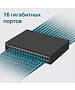 Коммутатор TP-Link TL-SG116E