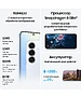 Смартфон Samsung Galaxy S25 12/256Gb SM-S931B голубой (SM-S931BLBCCAU)