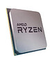 Процессор AMD Ryzen 5 5600X OEM