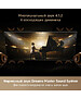 Телевизор Dreame 75S100 BY