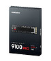 SSD диск Samsung 9100 Pro 1TB (MZ-VAP1T0BW)