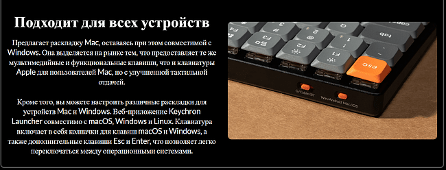 Клавиатура Keychron QMK K3 Max Brown Switch (K3M-H3-RU)