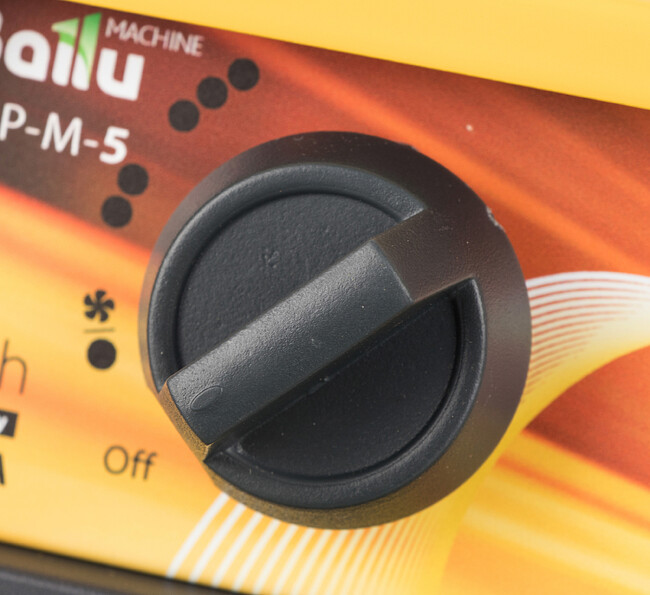 Тепловая пушка Ballu BHP-M-5