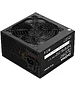 Блок питания Digma ATX 500W White (DPSU-500W-WH)