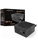 Блок питания Montech Beta 2 850W
