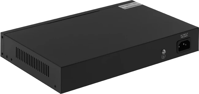 Коммутатор Cudy GS2008S2