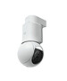Камера видеонаблюдения Ubiquiti UniFi Protect Camera G6 PTZ White 4K (UVC-G6-PTZ-W)