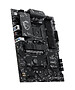 Материнская плата MSI B550 Gaming