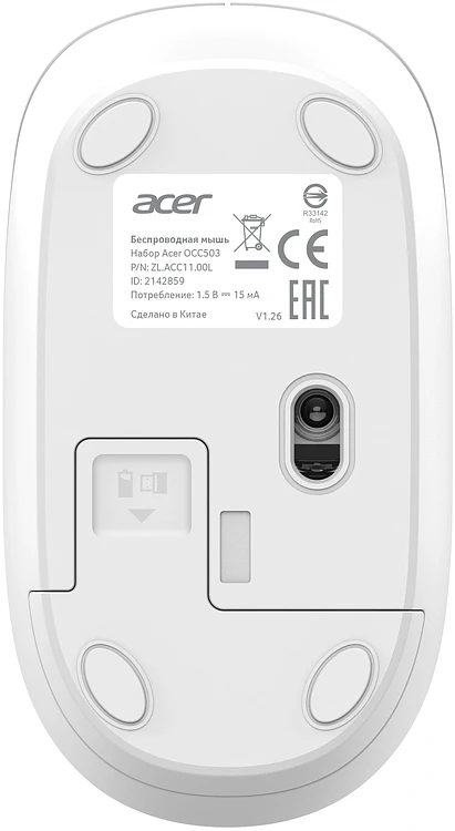 Набор периферии Acer OCC503 белый (ZL.ACC11.00L)