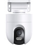 Камера видеонаблюдения Xiaomi Outdoor Camera CW400 EU (BHR7624GL)