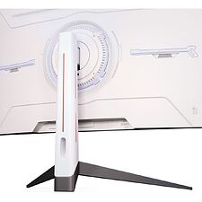 Монитор ABR Technology MC27GQC-i2 White