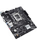 Материнская плата ASUS PRIME H610M-K ARGB