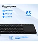 Клавиатура Oklick K614W черный