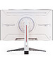 Монитор ABR Technology MC27GQC-i2 White