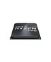 Процессор AMD Ryzen 5 Pro 5650GE OEM