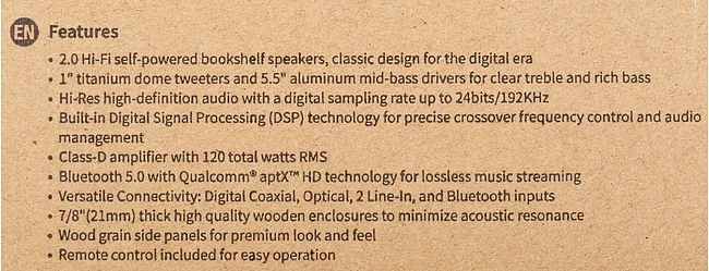 Акустика Edifier S1000MKII коричневый