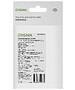 Радиатор для SSD Digma DGRDRM2A Ret черный
