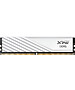 Оперативная память A-Data XPG Lancer Blade 64Gb DDR5 White (AX5U6000C3032G-DTLABWH)