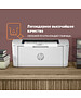 Принтер HP LaserJet M111a (7MD67A)