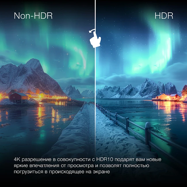 Телевизор Hyundai H-LED43BU7100 серый