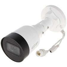 Камера видеонаблюдения Dahua DH-IPC-HFW1230S1P-0280B-S5 2.8 mm
