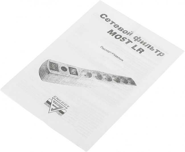 Сетевой фильтр Most LR 3м 6 розеток черный