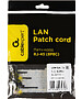 Патч-корд Cablexpert PP12-0.25M/BK Black 0.25 м