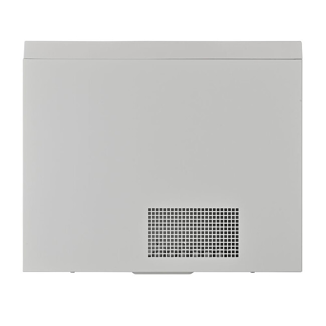 Корпус Silverstone SST-FLP01W (G41FLP01W000020)
