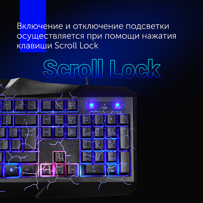 Набор периферии Oklick HS-HKM100G черный