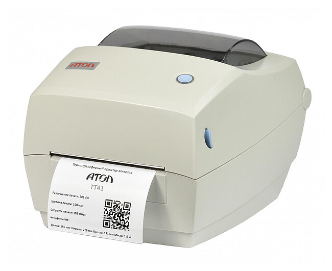 Термопринтер Атол ТТ41 серый (41429) Термопринтер Атол ТТ41 серый (41429)