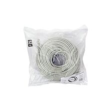 Патч-корд Cablexpert UTP PP10-50M серый