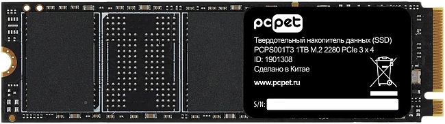 SSD диск PC Pet 1TB (PCPS001T3)