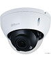 Камера видеонаблюдения Dahua DH-IPC-HDBW3441RP-ZS-S2