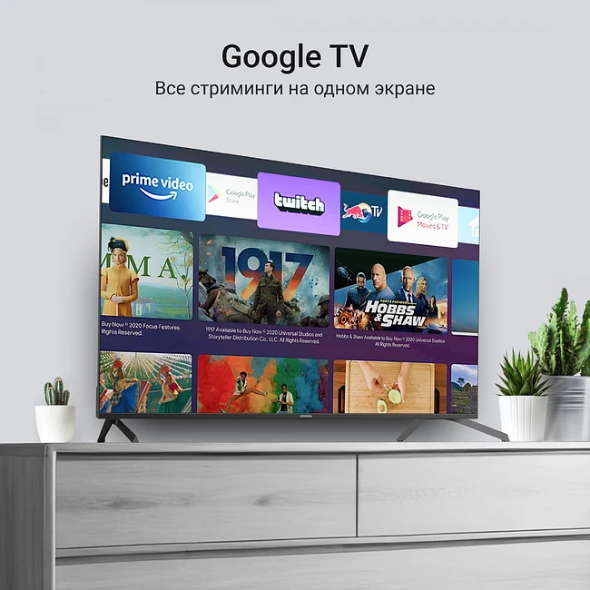 Телевизор Digma DM-LED65UQB31 черный/черный