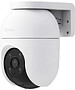 Камера видеонаблюдения Ezviz C8C (CS-C8C-5MP)