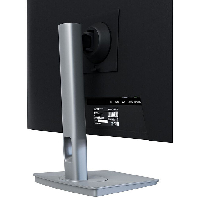Монитор ABR Technology MS27HQ-i1 Black