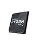 Процессор AMD Ryzen 5 Pro 5650GE OEM
