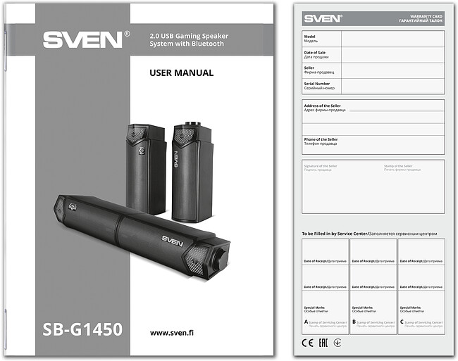 Саундбар Sven SB-G1450 черный (SV-022488)