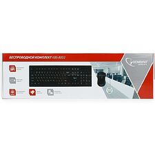 Набор периферии Gembird KBS-8002 черный