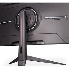 Монитор ABR Technology MC27GQC-i1 Black