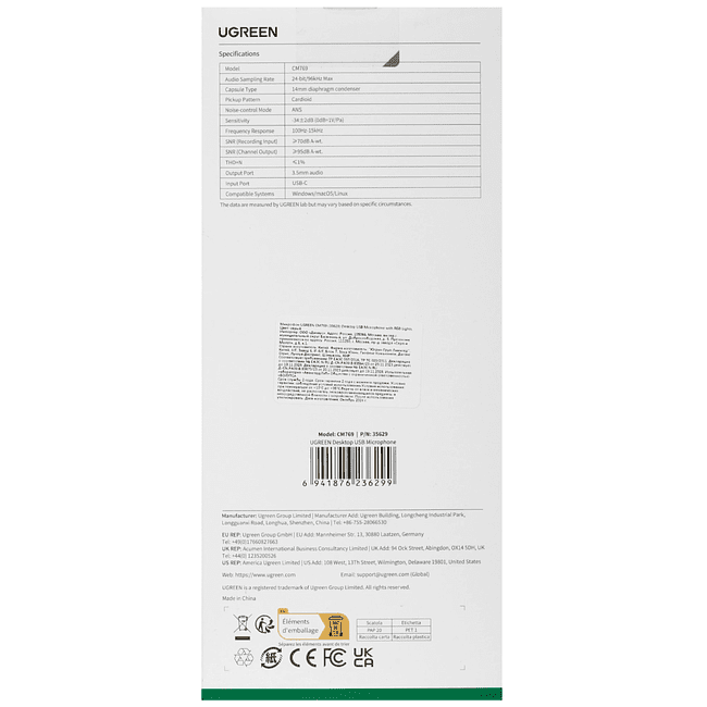 Микрофон Ugreen CM769 (35629)