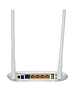 Беспроводной маршрутизатор TP-Link TL-WR842N