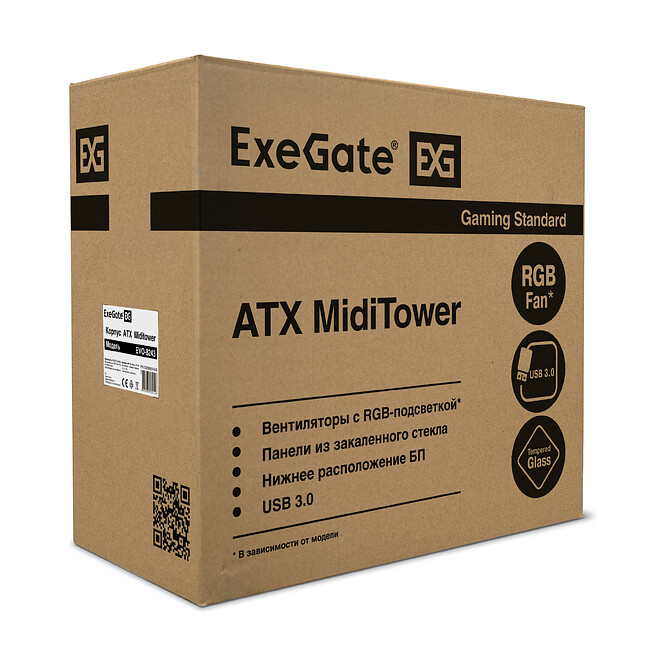 Корпус ExeGate EVO-8243 без БП (EX292859RUS)