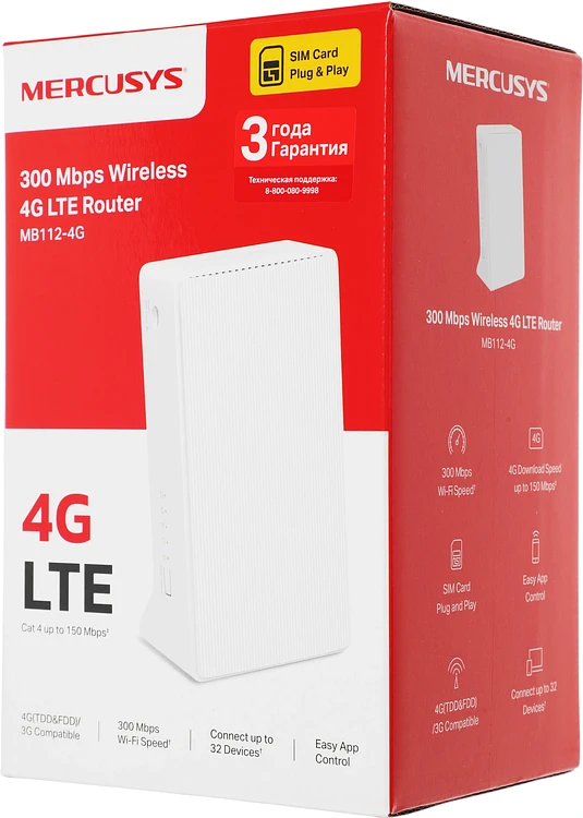 Маршрутизатор Mercusys MB112-4G