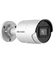 Камера видеонаблюдения Hikvision DS-2CD2043G2-I 2.8 мм