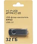 USB Flash-накопитель KingPrice KPFD2 32GB черный (KPFD2A032ABK)