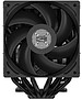 Кулер для процессора PCCooler RT620 Digital BK (RT620-BKNWYL-GL)