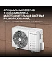 Сплит-система Hyundai HAC-07/T-PRO белый