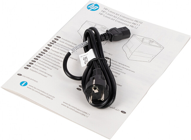 Принтер HP LaserJet Enterprise M611dn (7PS84A)