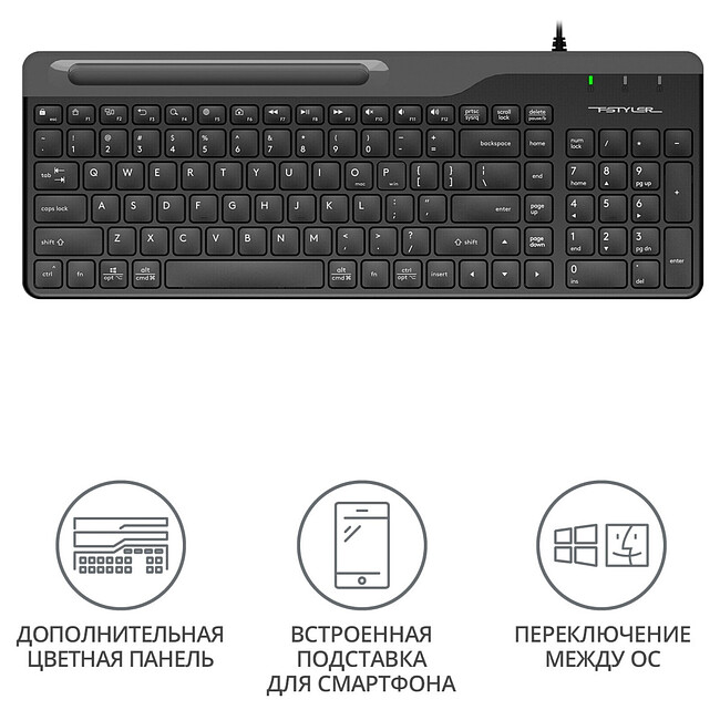 Клавиатура A4Tech Fstyler черный/серый (FK25)